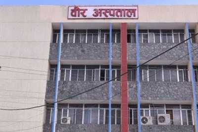  वीर अस्पतालले गर्यो स्वास्थ्य बिमाको सेवा कटौती 