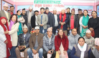  ‘राष्ट्रपतिले रोक्न खोजेपछि धम्क्याएर भूमिसम्बन्धी अध्यादेश पास गराउनु दुखद’ 