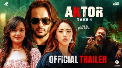  युट्युब ट्रेन्डिङको शीर्ष स्थानमा ‘एक्टर : टेक वन’को ट्रेलर 