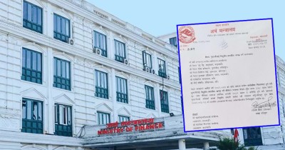  सरकारी भुक्तानी अब विद्युतीय प्रणालीमार्फत गर्नुपर्ने 