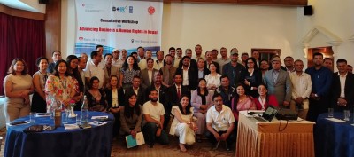  व्यवसायमा ‘मानवअधिकार सम्मान’ 