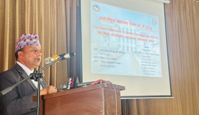  ‘हाम्रा संस्कृति, इतिहास र सम्पदा लोप हुने चिन्ता बढ्यो’ 