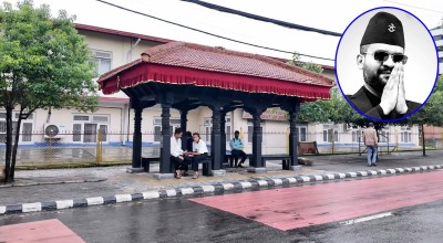  ‘फल्चा काठमाडौं उपत्यकाको पहिचान र सांस्कृतिक धरोहर हो, संरक्षण गरौं’ 