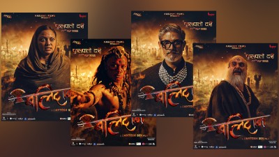  बलिदानका ४ पात्र- अर्पण, ऋचा, हेमन्त र सन्तोषका क्यारेक्टर 