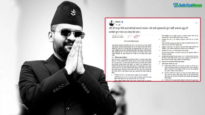  ‘भ्रष्टाचारीलाई सरकारले संरक्षण गर्‍यो, गलत भए मलाई जेल हाल’ 