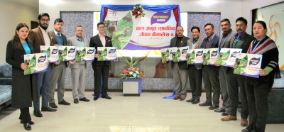  नेसनल लाइफले ल्यायो बाल अमृत-४ सर्वाधिक बिमालेख 