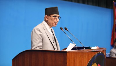  संघीय संसद्‌को संयुक्त बैठकमा आगामी आवको बजेट प्रस्तुत [लाइभ] 