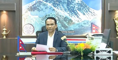  लचिलो कार्यदिशासहित मौद्रिक नीति सार्वजनिक : घरकर्जा सीमा ३ करोड पुग्यो, सेयर धितो कर्जाको सीमा पनि बढ्यो 