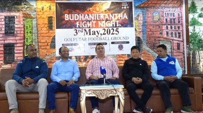  बूढानीलकण्ठ फाइट नाइटको तयारी पूरा 