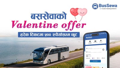  बससेवाको भ्यालेन्टाइन अफर, हरेक टिकटमा ५०० रुपैयाँसम्म छुट 