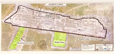  ‘मन्त्रिपरिषद्को निर्णयले गौतम बुद्ध विमानस्थलका लागि जग्गा अधिग्रहण गरिएको हो’ 