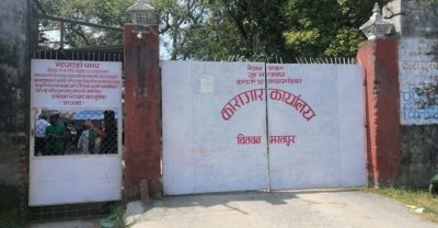  चितवनमा प्यारोलबाट ३७ कैदी छुटे, क्षमताभन्दा बढी हुँदा अप्ठयारो 