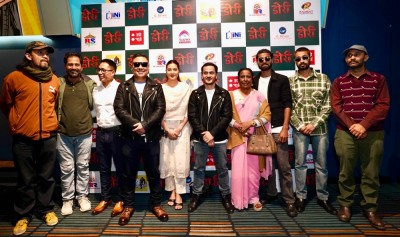  चलचित्र ‘डोरी’ को ट्रेलर सार्वजनिक, सामाजिक कथामा हरर र थ्रिल 