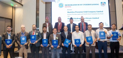  राष्ट्रिय ग्रिडसँग ६०७ मेगावाट जडानको सम्झौता, ऊर्जामन्त्री भन्छन्- निजी क्षेत्रलाई साझेदार बनाउन सरकार तयार 