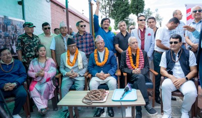  ‘रैतीबाट मानिस बनाउने सपना बीपीको थियो, ऊर्जा आत्मनिर्भरतासँगै त्यो सपना साकार हुँदै छ’ 
