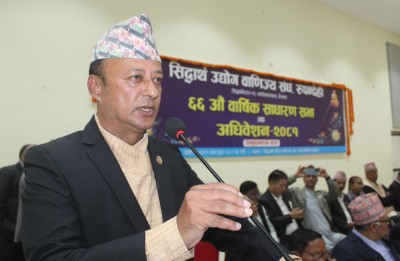  ‘सरकार निजी क्षेत्रसँग मिलेर काम गर्न चाहन्छ’ 