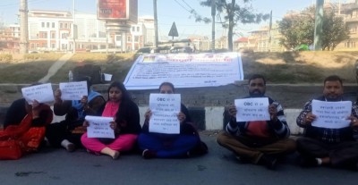  आन्दोलनमा पिछडावर्ग महासंघ, आरक्षणको माग 