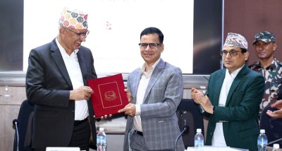  अर्थमन्त्री र सचिवहरूबीच कार्यसम्पादन सम्झौता 