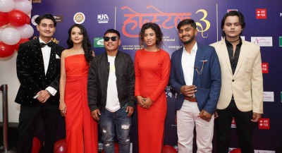  प्रतीक्षित चलचित्र ‘होस्टेल ३’ को ट्रेलर सार्वजनिक, नयाँ कलाकारहरूको उदय 