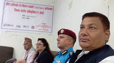  बर्दियाका बालबालिकामा हात्तीपाइले रोगको ‘ट्रान्समिसन’ परीक्षण सुरु 