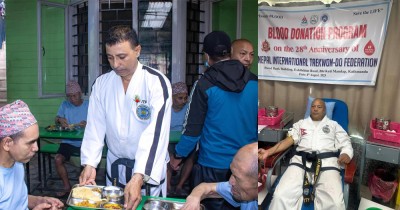  आईटीएफको वार्षिकोत्सवमा खेलाडीलाई सम्मान 