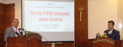  ‘टेक एन्ड पे’ पीपीए प्रावधान खारेजपछि सरकारलाई इप्पानको धन्यवाद 