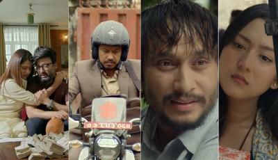  प्रदर्शनको तेस्रो सातामा ‘के घर के डेरा: घर नं २’ 