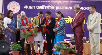  प्रगतिशील प्राध्यापक संगठनको अध्यक्षमा खतिवडा 