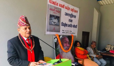  बूढानीलकण्ठ आश्रममा स्वामी चन्द्रेसको चर्चा 