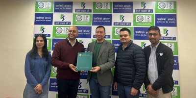  कामना सेवा विकास बैंकले अग्राधिकार सेयर जारी गर्ने 