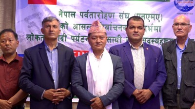  पर्वतारोहण संघको नेतृत्वका लागि कुल गुरुङले गरे उम्मेद्‌वारी घोषणा 