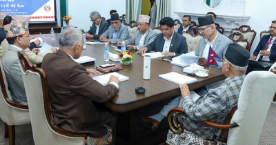  ४ वर्षमा ११ परियोजना सञ्चालन गरिने 