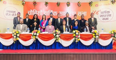  लक्ष्मी सनराइज बैंकले ५ प्रतिशत बोनस सेयर दिने 