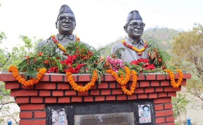  ३२औं मदन-आश्रित स्मृति दिवस : स्मृतिसभासँगै विभिन्न कार्यक्रमको आयोजना 