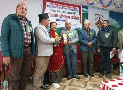  मगर भाषा कक्षा सञ्चालन गर्न शिक्षक तयार गर्दै व्यास नगरपालिका 