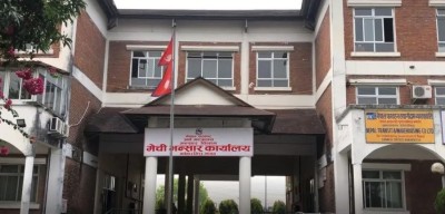  पूर्वीनाका काँकडभिट्टाबाट १६ अर्ब १९ करोडको पेट्रोलियम पदार्थ आयात 