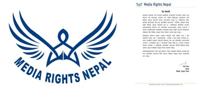  सामाजिक सञ्जाल विधेयकप्रति मिडिया राइट्सको आपत्ति 