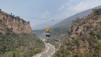  द क्लिफमा ‘ट्यान्डम बन्जी’ र ‘मेगाट्रोल’ 