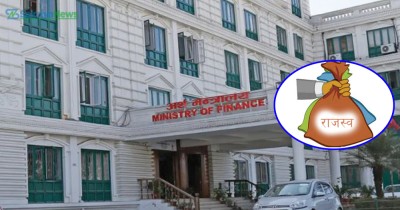  गत वर्षभन्दा १ खर्ब २० अर्ब राजस्व वृद्धि, आव ०८१/८२ मा ११ खर्ब ७८ अर्ब संकलन 