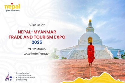  नेपाल-म्यानमार व्यापार र पर्यटन एक्स्पो-२०२५ हुँदै 