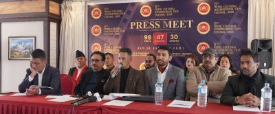  फिल्म फेस्टिभलमा ४७ देशका ९८ चलचित्र प्रदर्शन हुने 