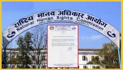  बालमन्दिरको जग्गा हिनामिना : आयोगले थाल्यो अनुसन्धान 