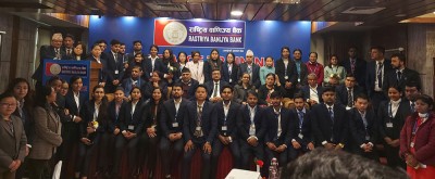  राष्ट्रिय वाणिज्य बैंकका ९७ नयाँ कर्मचारीलाई पूर्वसेवाकालीन तालिम 