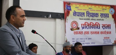  अधिकार र कर्तव्यको संयोजनले मात्र प्रजातान्त्रिक प्रणाली बलियो हुन्छ : नैनसिंह महर 