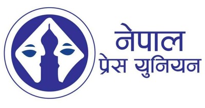  प्रेस युनियनले स्थापना दिवस साताव्यापी मनाउने 