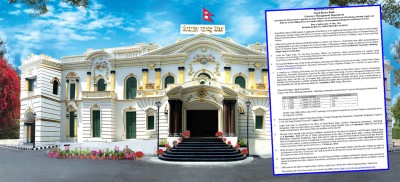  ५० दरको ४२ करोड नोट छाप्न राष्ट्र बैंकले गर्‍यो बोलपत्र आह्वान 