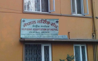  नर्सिङ सङ्घको निर्वाचनका लागि तीन समूहको उम्मेदवारी घोषणा 