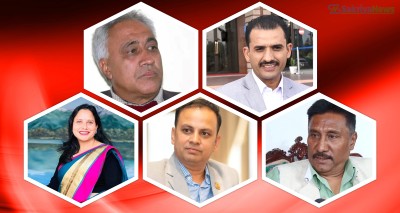  के हुनुपर्छ नयाँ वर्षमा राजनीतिक संकल्प ? 