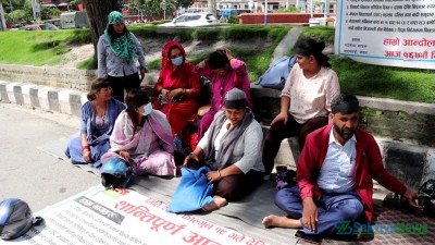  पिछडा वर्ग महासंघले भन्यो- अब सडक संघर्षको विकल्प छैन 