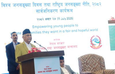  राष्ट्रिय जनसङ्ख्या नीति सार्वजनिक, समयमै बिहे गरेर सन्तान उत्पादनमा लाग्न प्रधानमन्त्रीको आग्रह 